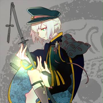 蛍