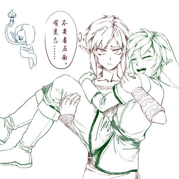 ブレリンログ