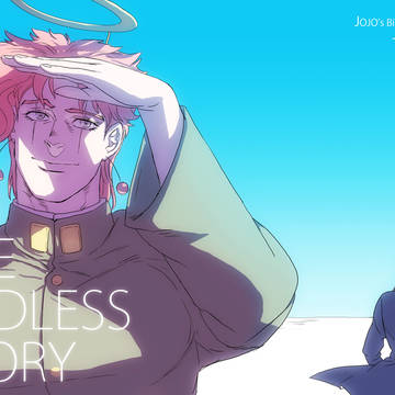 「※中国語注意」＜承花本＞The Endless Story