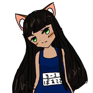 スク水バステト