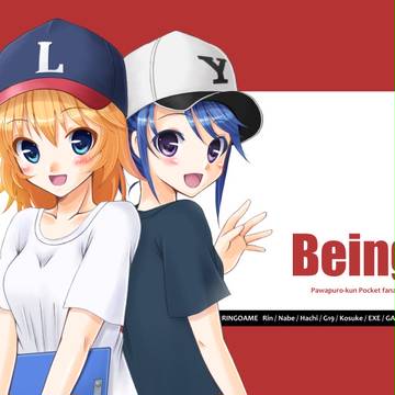 C88