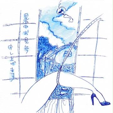 暑中見舞い