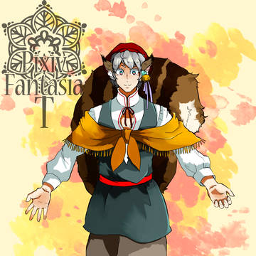 【PFT】ノーチェ【遊翼民族アラチャスカ】