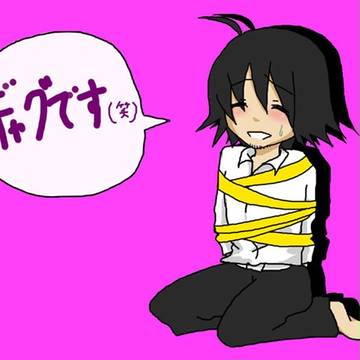 Escape from medicine 挿絵