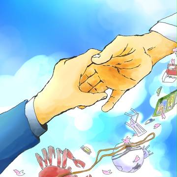 あなたと握手