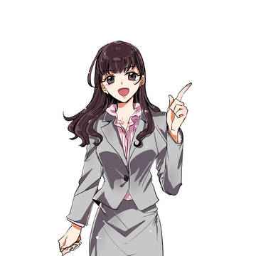 渡　とも（わたり　とも）