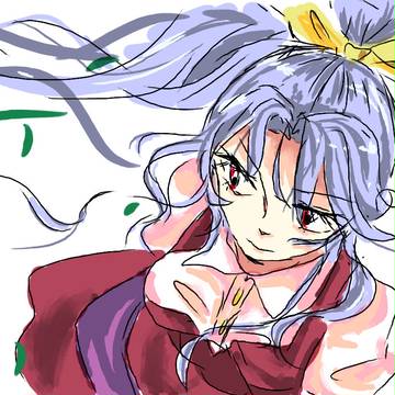 依姫