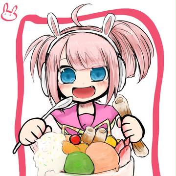 おめめう