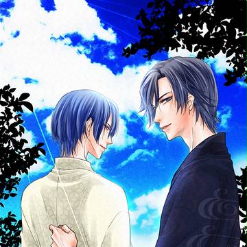 【寒色系男子】暑中お見舞い申し上げます