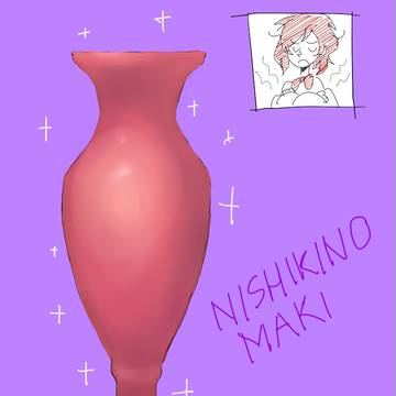 nijarkino