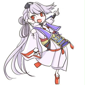 とうけん