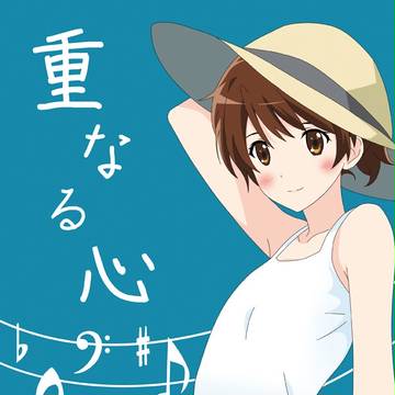 C88新刊