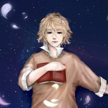 Starry