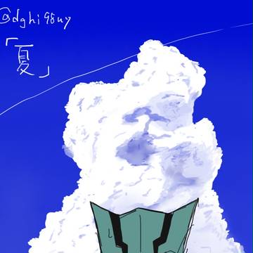血界づめ