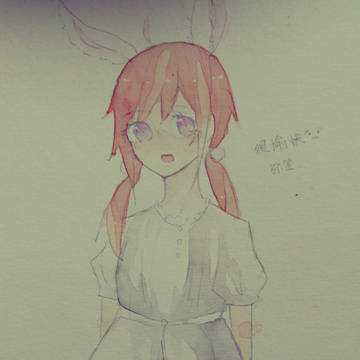 Dragon nest