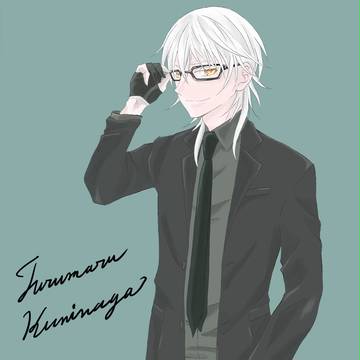 スーツな鶴さん