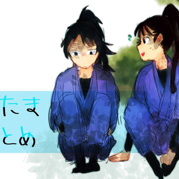 忍たままとめ２