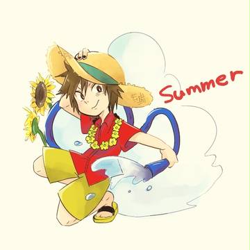 夏っ！