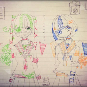 メンヘラクソビッチ