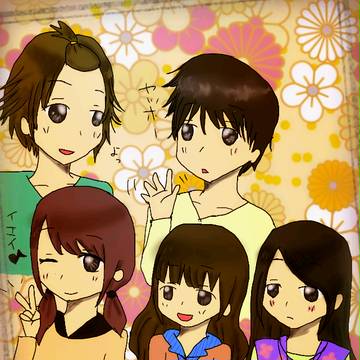 仲良し5人組
