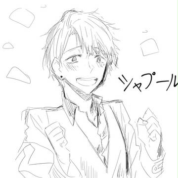 ガイムログ
