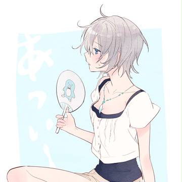 納涼