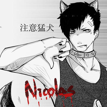 nicolas