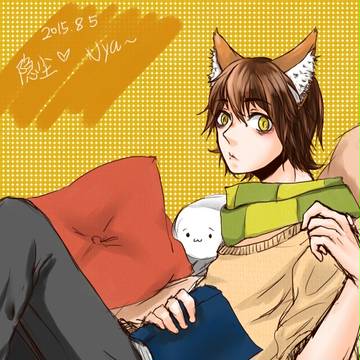 neko