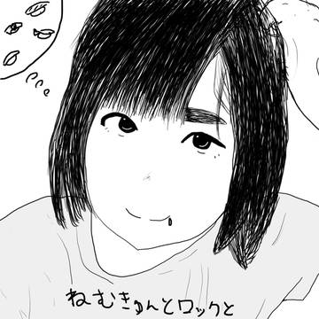 自己紹介