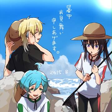 暑中見舞い