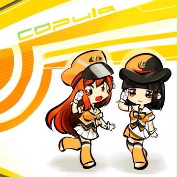 弐寺 copula