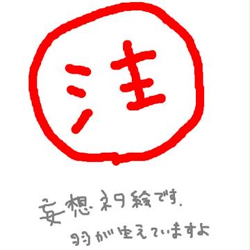 BY