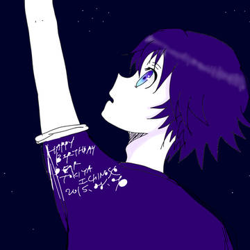 星座
