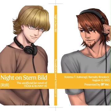 【C88新刊】Night on Stern Bild