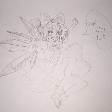 お絵かき練習八日目