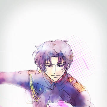 gureyu
