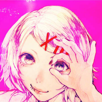 什造