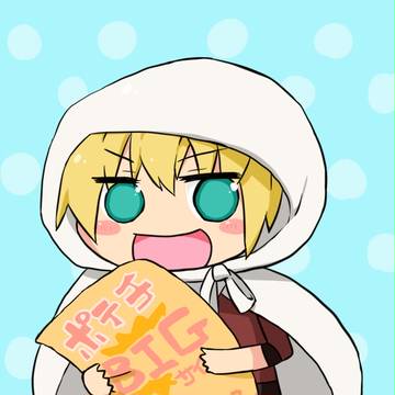 干物弟！まんばくん