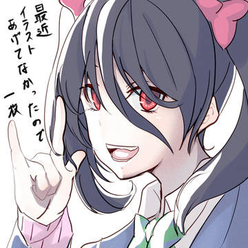 やざわ