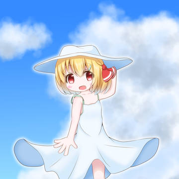 ( あ つ い )