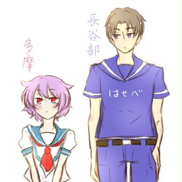 【艦これ】多摩ちゃんと長谷部【とうらぶ】