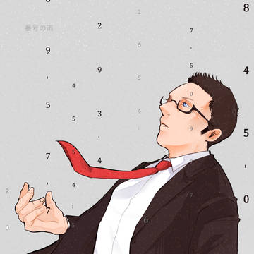 【POI】らくがき