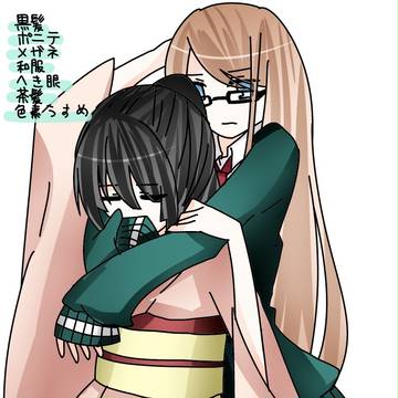 タグ