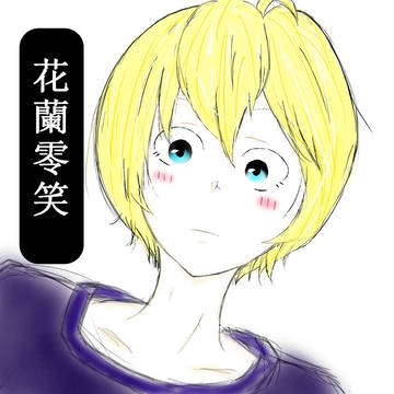 オリジナルキャラクター