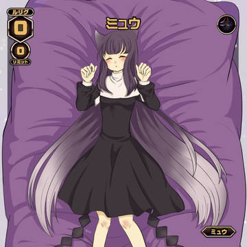 オリジナルルリグのイラコンに応募したやつとか