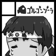 【C88/3日目 日曜日】サークルカット【西み26a】