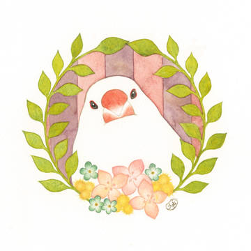 「ごきげんよう」