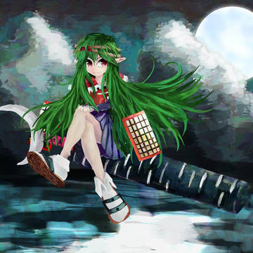Len'en