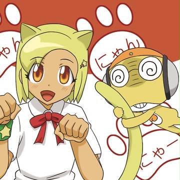 C88新刊サンプル