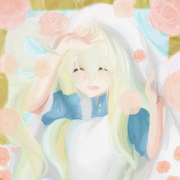 まり